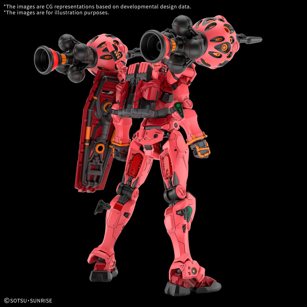 HG 1/144 Red Gundam "Mobile Suit Gundam GQuuuuuuX"