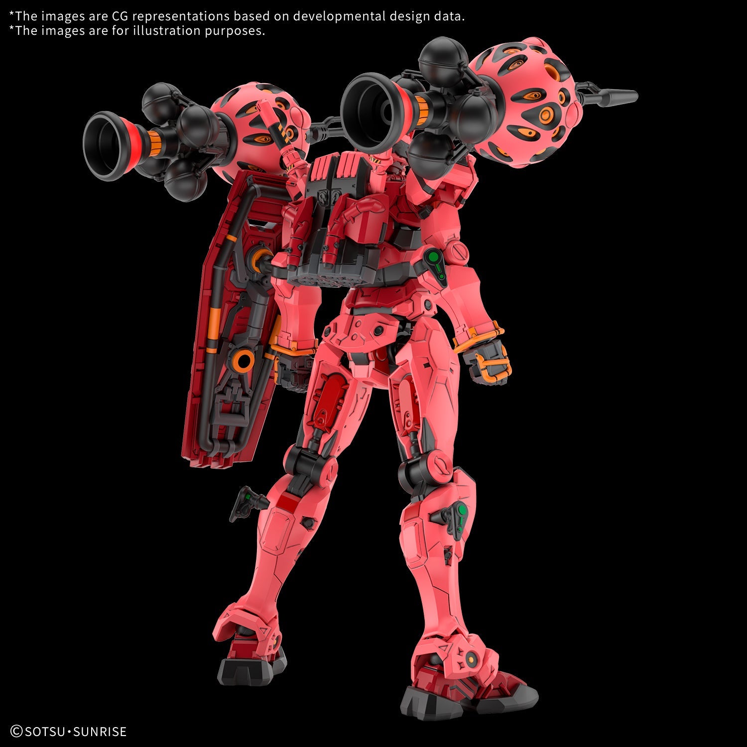 HG 1/144 Red Gundam "Mobile Suit Gundam GQuuuuuuX"