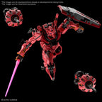 HG 1/144 Red Gundam "Mobile Suit Gundam GQuuuuuuX"