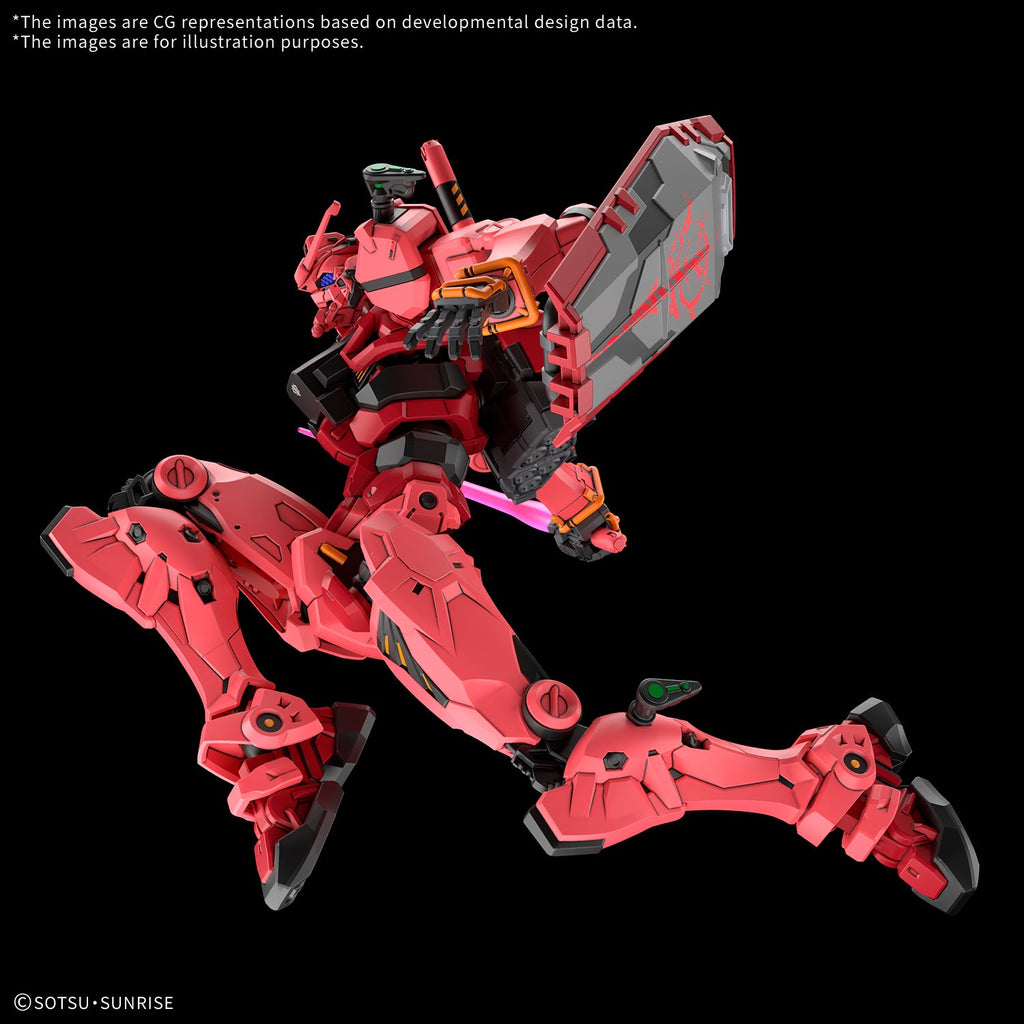 HG 1/144 Red Gundam "Mobile Suit Gundam GQuuuuuuX"