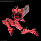 HG 1/144 Red Gundam "Mobile Suit Gundam GQuuuuuuX"