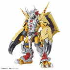 Bandai Namco | Digimon: WARGREYMON Model Kit