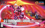 HGFC #129 1/144 Nobell Gundam (Berserker Mode) "Mobile Fighter G Gundam"