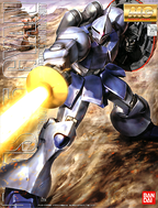 MG 1/100 YMS-15 Gyan Gundam