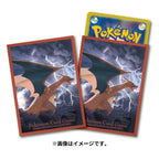 Pokemon Card Game | Japan-Exclusive Charizard Sleeves (Pack of 64)