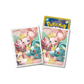 Pokemon Card Game | Mew Diancie Manaphy Sleeves (64 pack)
