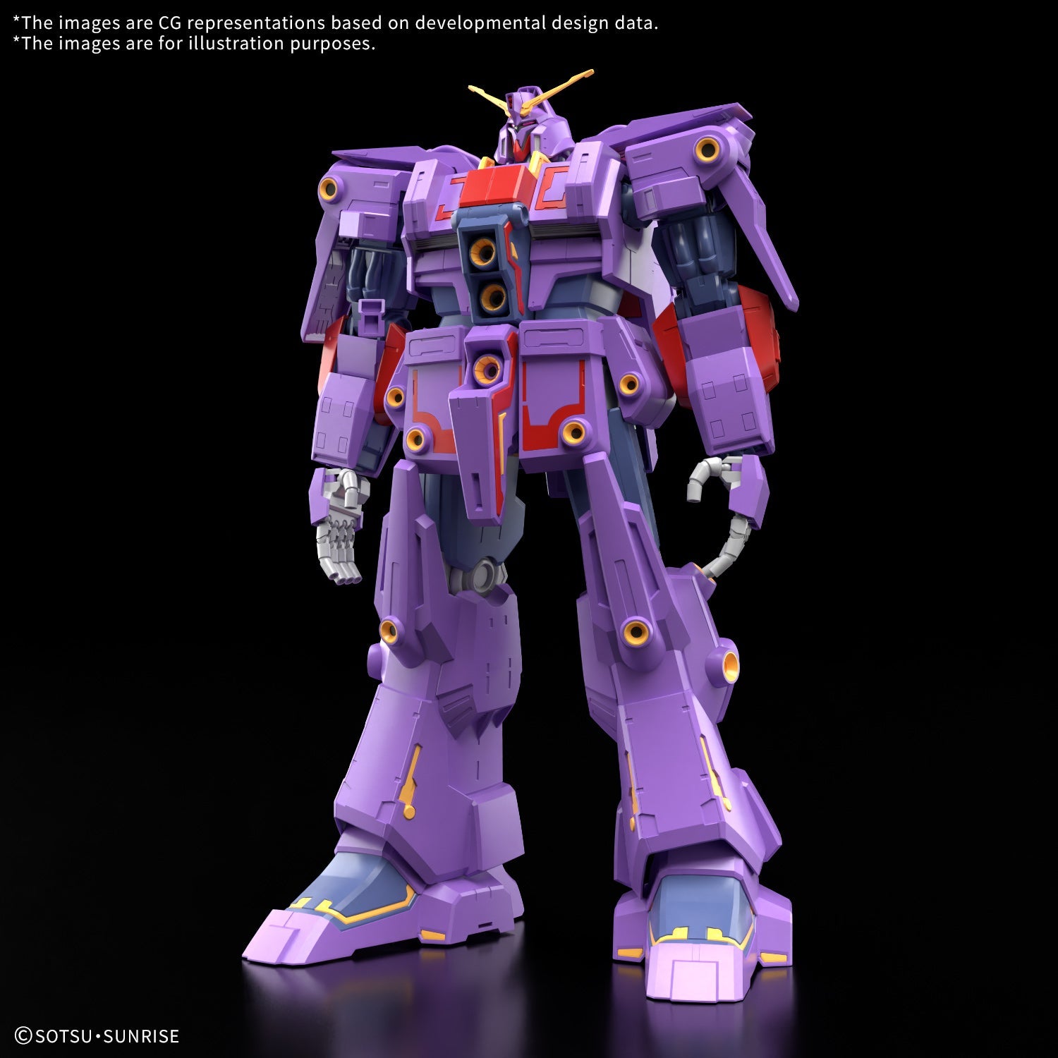 HGUC #261 1/144 Psycho Gundam Mk-II "Mobile Suit Zeta Gundam"