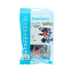 Nanoblock Pokemon Series, Garchomp #075