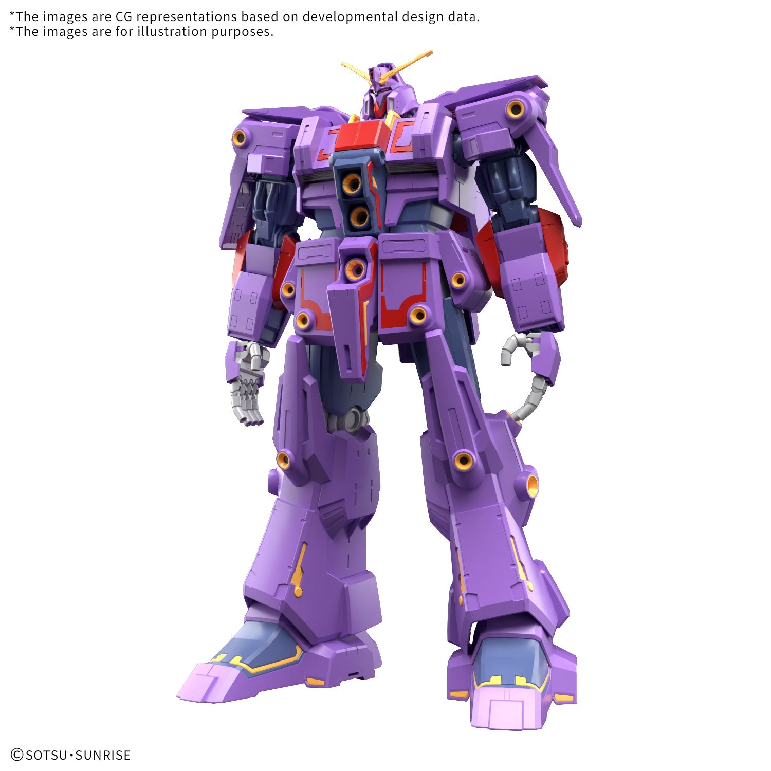 HGUC #261 1/144 Psycho Gundam Mk-II "Mobile Suit Zeta Gundam"
