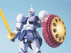MG 1/100 YMS-15 Gyan Gundam