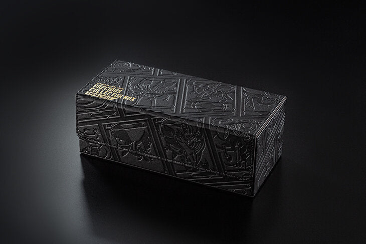 Pokemon Precious Collector Box | Card Frame, Deck Box, and Card File - No Promo Card