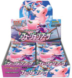 Pokemon TCG: Fusion Arts Booster Box [Japanese]