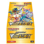 Pokemon TCG: VSTAR Universe Booster Box [Japanese]