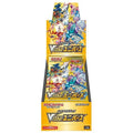 Pokemon TCG: VSTAR Universe Booster Box [Japanese]