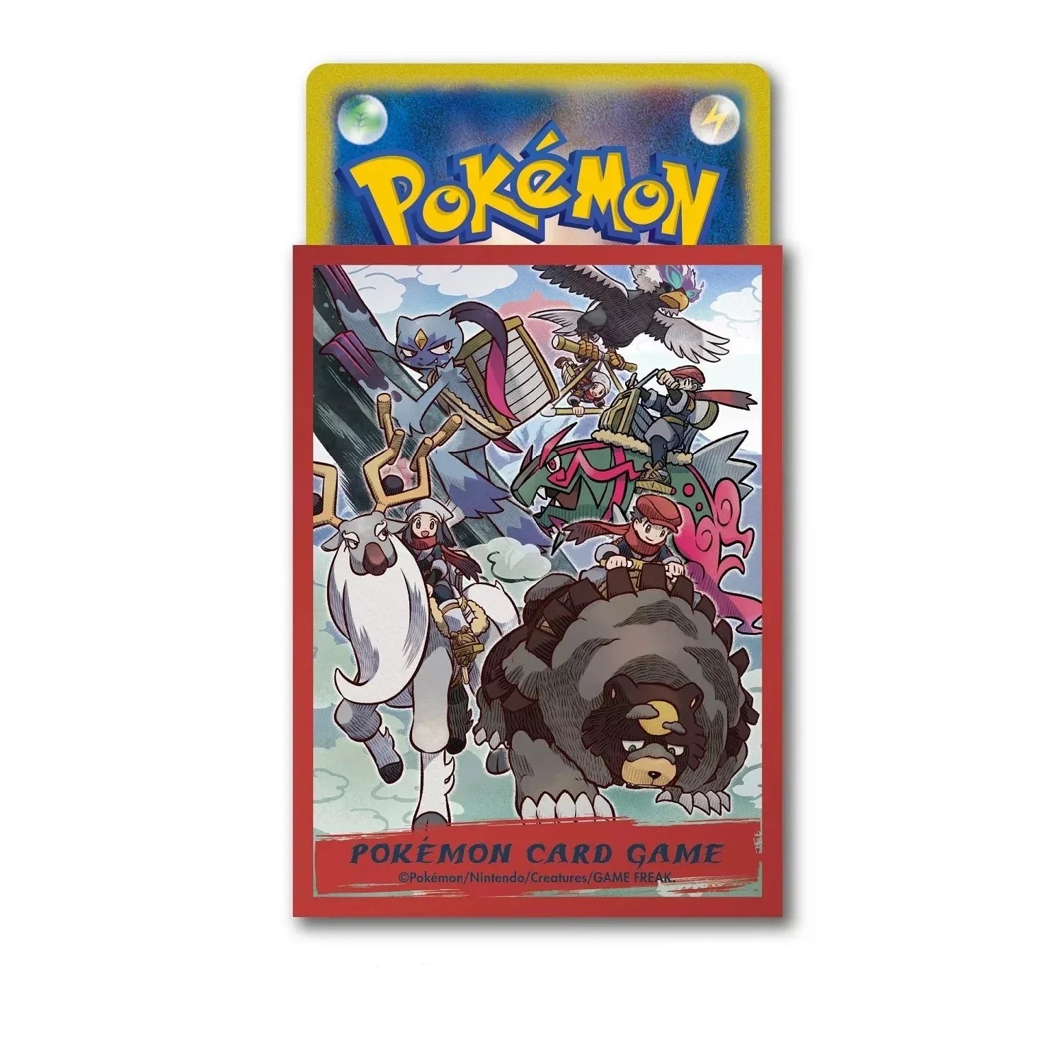 A single is sleeve with a card inserted into it.