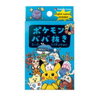 Pokemon Center Japan | Pokemon Babanuki (Old Maid) - Blue Edition