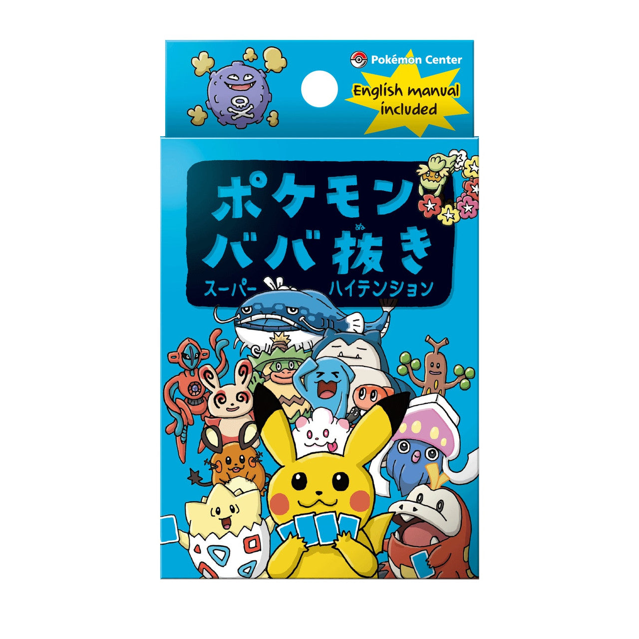 Pokemon Center Japan | Pokemon Babanuki (Old Maid) - Blue Edition