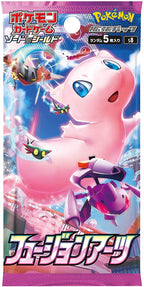 Pokemon TCG: Fusion Arts Booster Box [Japanese]