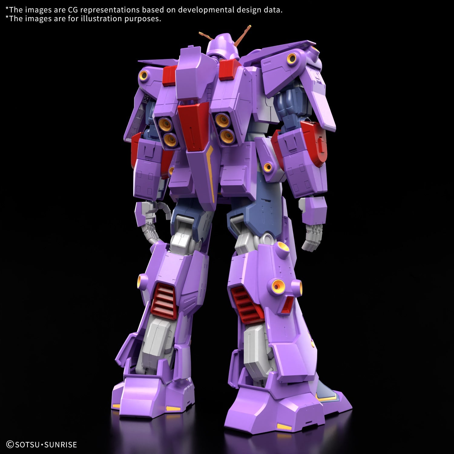 HGUC #261 1/144 Psycho Gundam Mk-II "Mobile Suit Zeta Gundam"