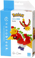 Nanoblock Pokemon Series, Ho-Oh NBPM_033