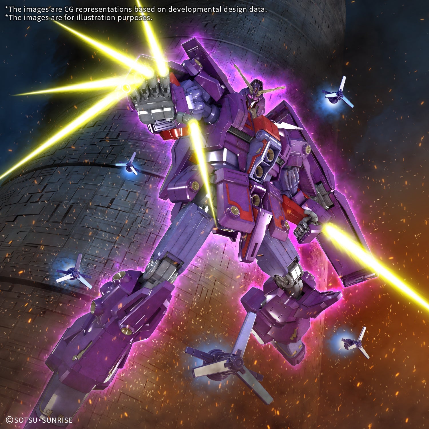 HGUC #261 1/144 Psycho Gundam Mk-II "Mobile Suit Zeta Gundam"