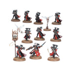Adepta Sororitas - Battle Sisters Squad