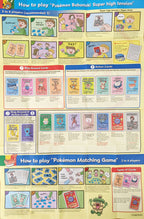 Pokemon Center Original | Pokemon Babanuki (Old Maid) - Red Edition