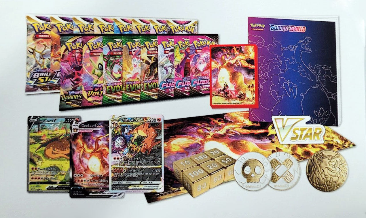 Pokemon TCG: Charizard Ultra Premium Collection