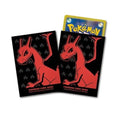 Pokemon Card Game | Japan-Exclusive Charizard Premium Sleeves (Pack of 64)
