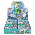 Pokemon TCG: Cyber Judge Booster Box [Japanese]