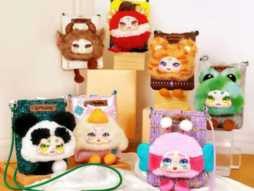 Kimmon - Travel Cute Pet Cross-Body Bag (Blind Box)