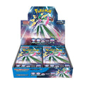 Pokemon TCG: Future Flash Booster Box [Japanese]