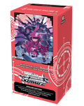 Weib Schwarz - SAO Alternative Gun Gale Online 2 Extra Booster Box