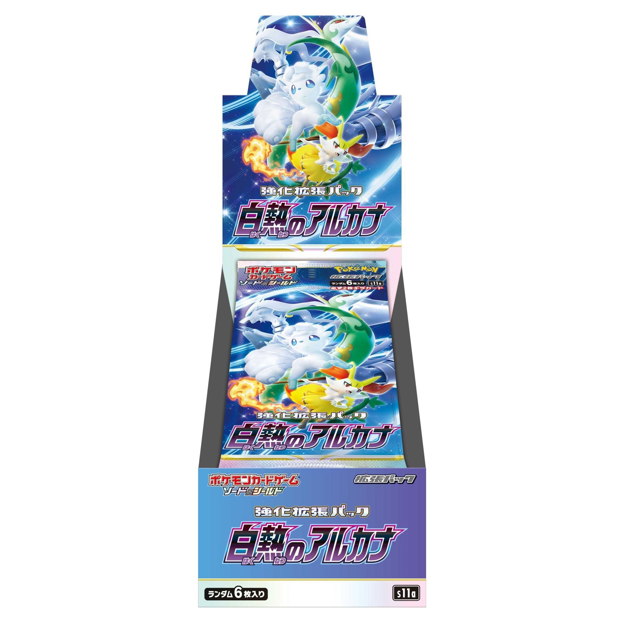 Pokemon TCG: Incandescent Arcana Booster Box [Japanese]