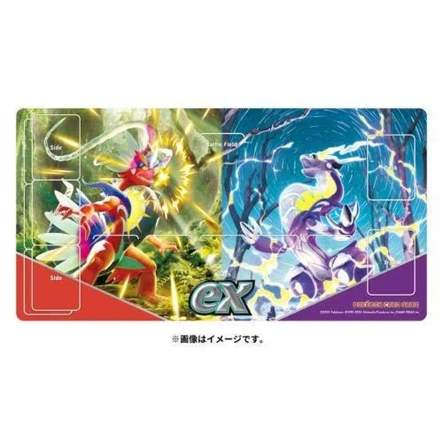 Pokemon Card Game | Koraidon & Miradon Play Mat