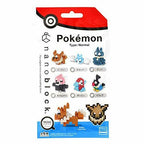 Pokemon Nanoblock Mini Nano Kit: Normal Series