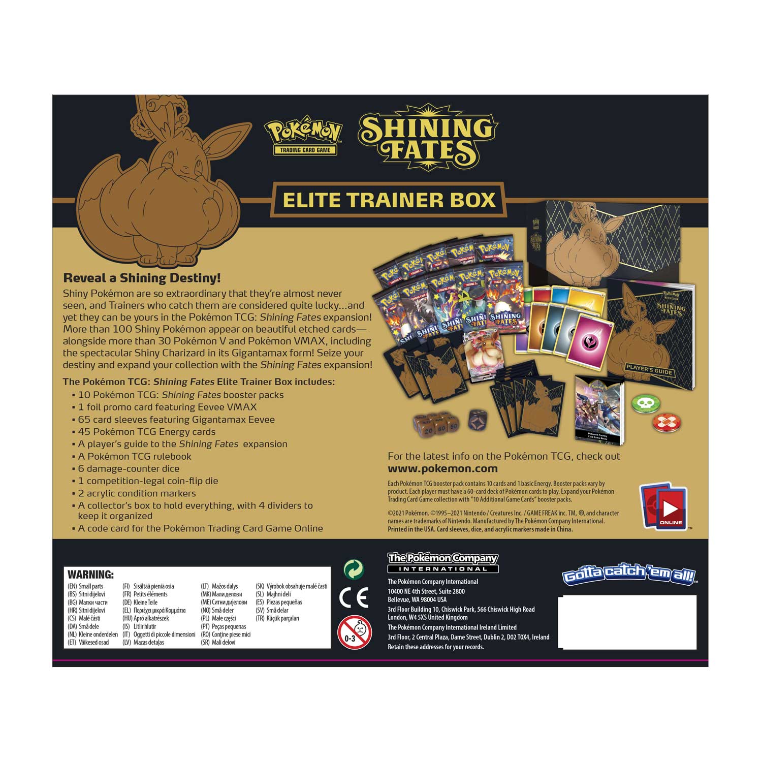 Backside of the Shining Fates Elite Trainer Box