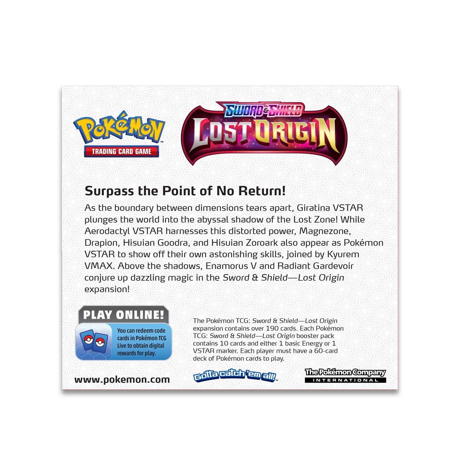Back view of booster box
