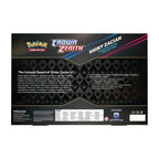 Pokemon TCG: Crown Zenith Premium Figure Collection (Shiny Zacian)