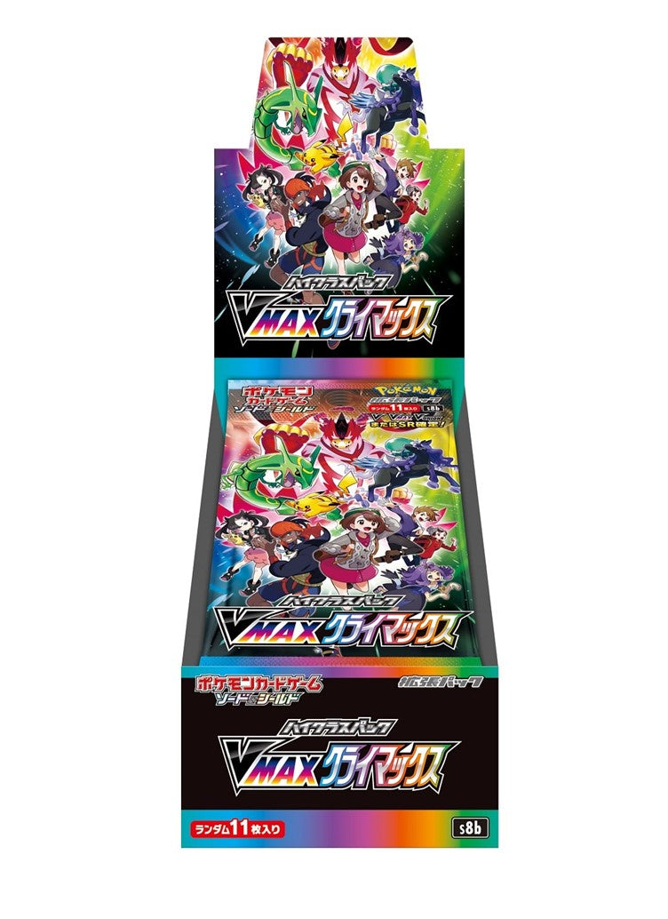 Pokemon TCG: High Class Pack VMAX Climax Booster Box [Japanese]