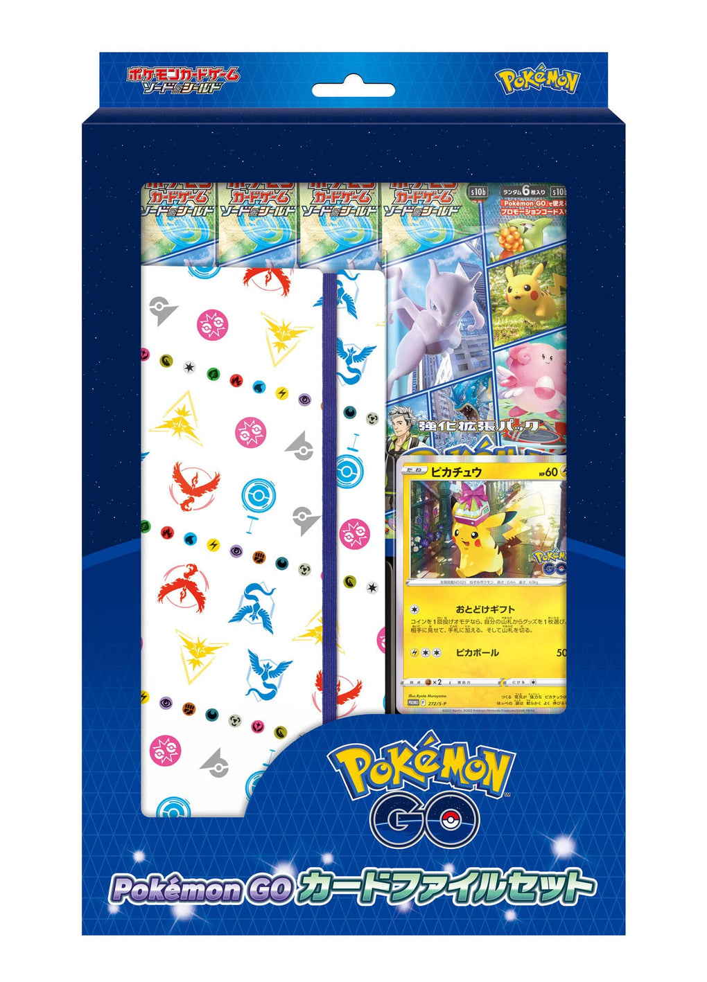 Pokemon TCG: Pokemon Go Card File Set [Japanese]