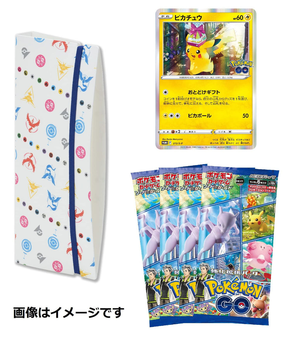 Pokemon TCG: Pokemon Go Card File Set [Japanese]