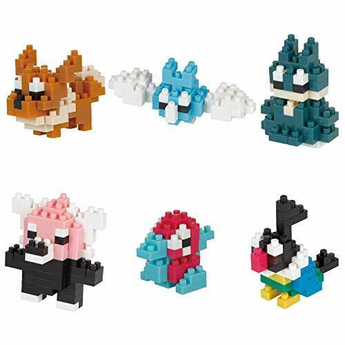 Pokemon Nanoblock Mini Nano Kit: Normal Series