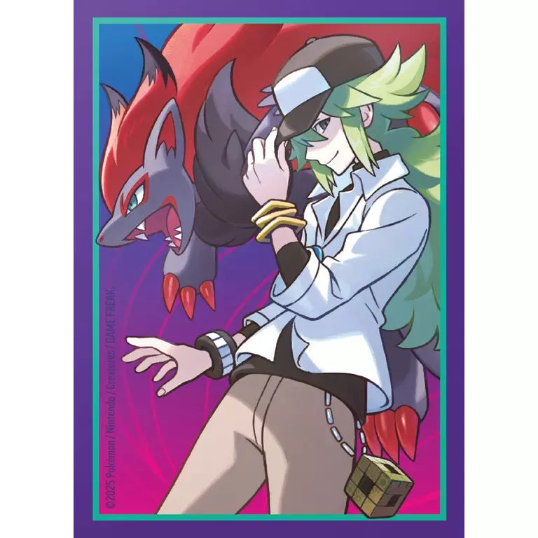 Pokemon TCG: Journey Together Elite Trainer Box SV9