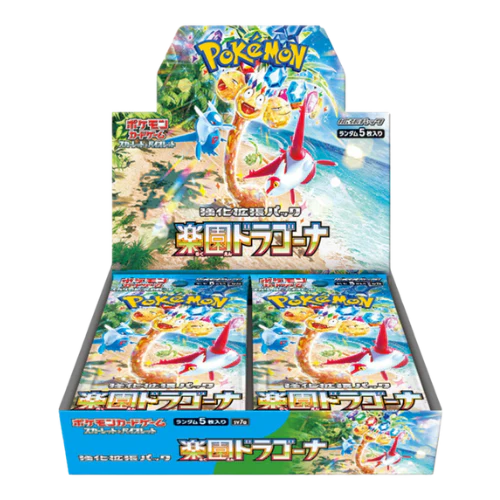 Pokemon TCG: Paradise Dragona Booster Box [Japanese]