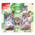 Pokemon TCG: Back to School Eraser Blister Pack 2023 (Lechonk)