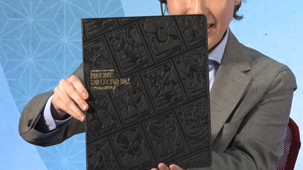 Pokemon Precious Collector Box