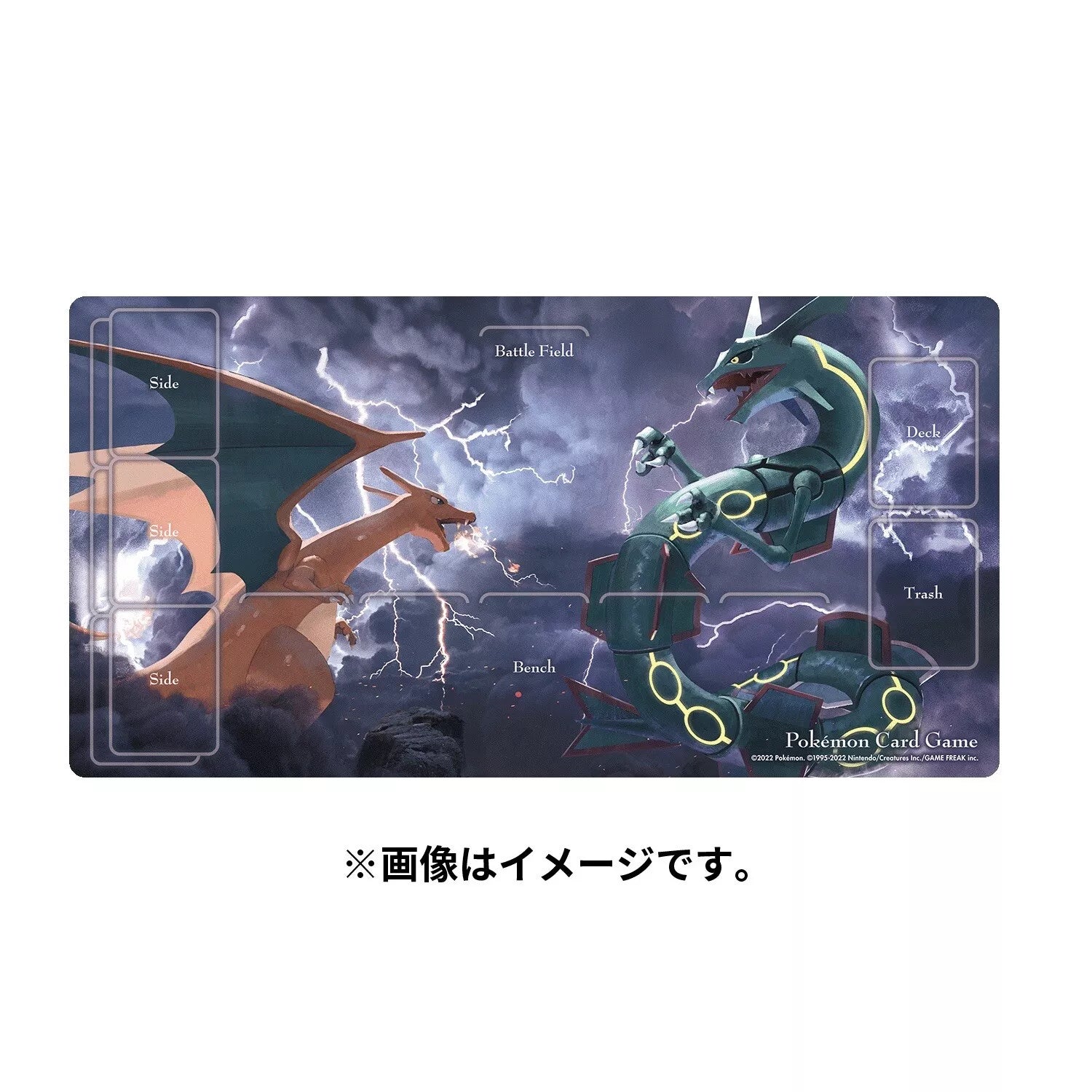 Pokemon Card Game | Japan-Exclusive Rayquaza and Charizard Playmat