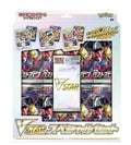 Pokemon TCG: VSTAR Lost Abyss [Japanese]