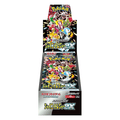 Pokemon TCG: Shiny Treasure Booster Box [Japanese]